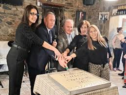 Η κοπή πίτας του Εκπολιτιστικού Συλλόγου Γυρτώνης