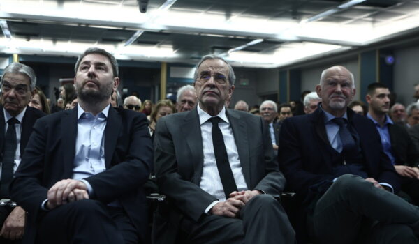 «Ποιοι, πώς και γιατί σκότωσαν τον Σήφη Βαλυράκη;» – Ανδρουλάκης, Σαμαράς, Παπανδρέου στην εκδήλωση