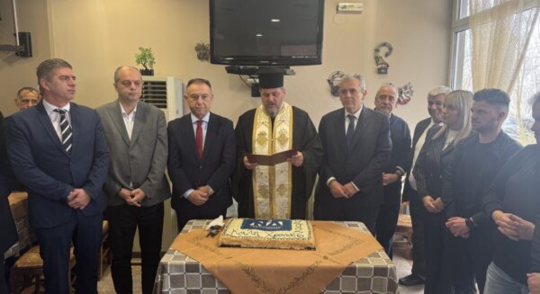 H κοπή πίτας της ΔΗΜ.Τ.Ο. Ν.Δ. Ελασσόνας