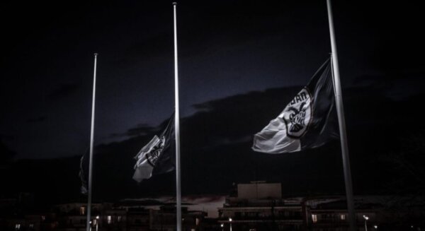 Λάρισα: Νεκρός φίλαθλος του ΠΑΟΚ μετά την τραγωδία – Τον πρόδωσε η καρδιά του