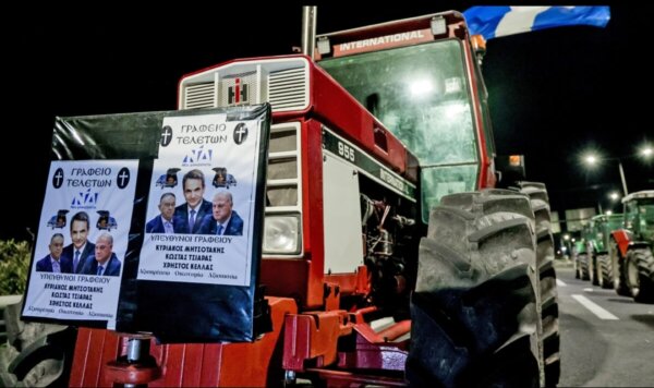 Τα «μπλόκα» βύθισαν τη ΝΔ στην ψήφο των αγροτών