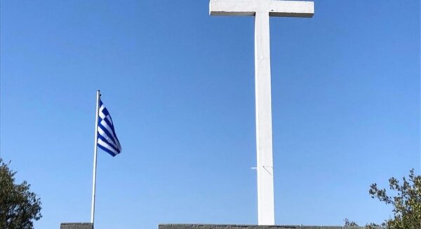 83χρόνια από το Ολοκαύτωμα Δομενίκου – Εκδηλώσεις μνήμης από το Δήμο Ελασσόνας