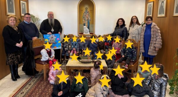 Προσφορά τροφίμων από τη Διεύθυνση Παιδείας στην Ιερά Μητρόπολη Λάρισας