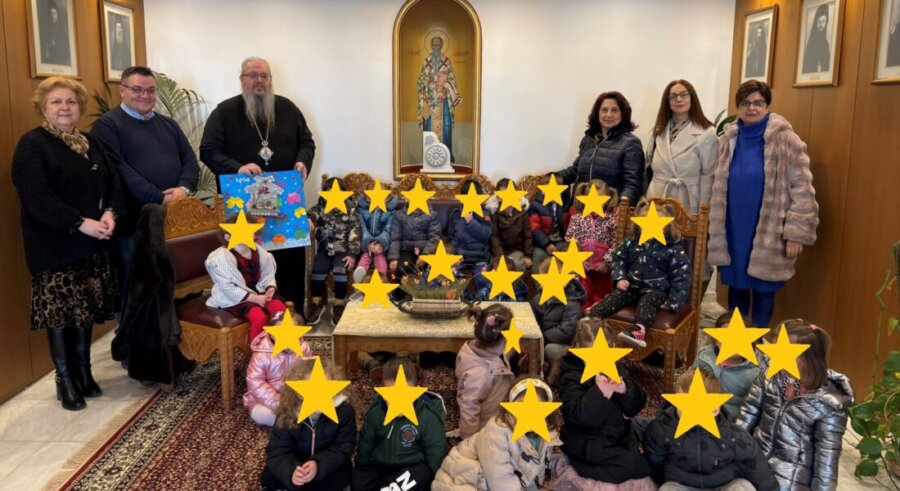 Προσφορά τροφίμων από τη Διεύθυνση Παιδείας στην Ιερά Μητρόπολη Λάρισας