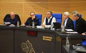 Παγκόσμιο πρωτάθλημα ανώμαλου δρόμου στην Πηγή Τρικάλων- Σύσκεψη για την προετοιμασία της διοργάνωσης