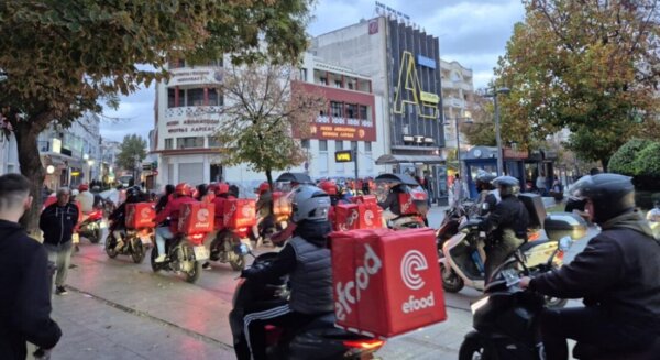 Απεργία ντελιβεράδων την Τσικνοπέμπτη στη Λάρισα – Χωρίς διανομές την μέρα της κρεατοφαγίας