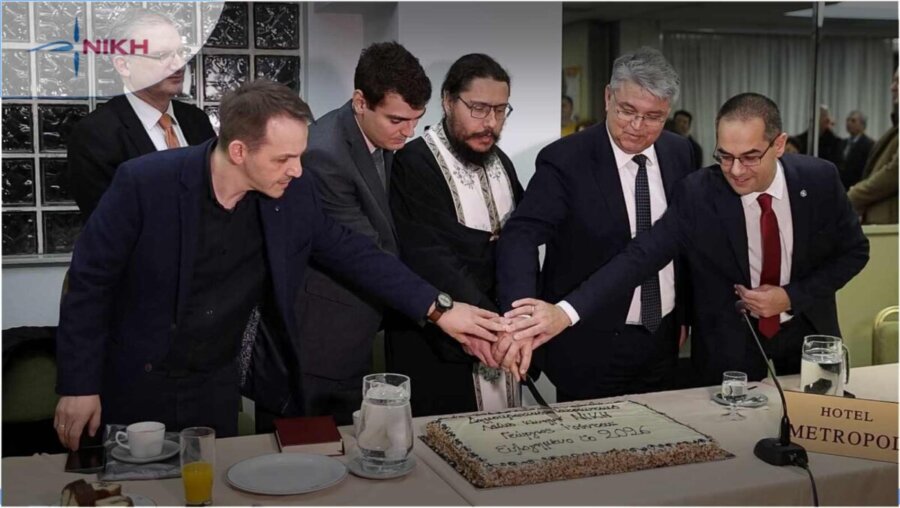 Κοπή της Αγιοβασιλόπιτας της ΝΙΚΗΣ στη Λάρισα