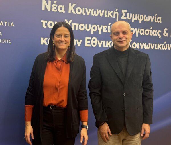 Συνάντηση Καπετάνου με Νίκη Κεραμέως: Στο επίκεντρο οι εργασιακοί σύμβουλοι της ΔΥΠΑ, οι αγρότες και οι συνταξιούχοι δικαστικοί υπάλληλοι