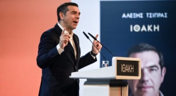 Την Δευτέρα η παρουσίαση του βιβλίου του Αλέξη Τσίπρα στη Λάρισα