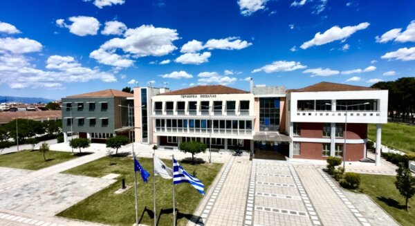 “Πολιτική Άμυνα και Ανθεκτικότητα ως Στοιχεία Εθνικής Ισχύος” – Ημερίδα στην Περιφέρεια