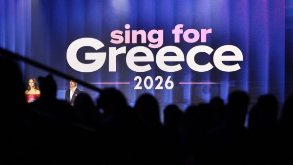 Eurovision 2026: Αντίστροφη μέτρηση για τον Μεγάλο Tελικό την Κυριακή 15 Φεβρουαρίου