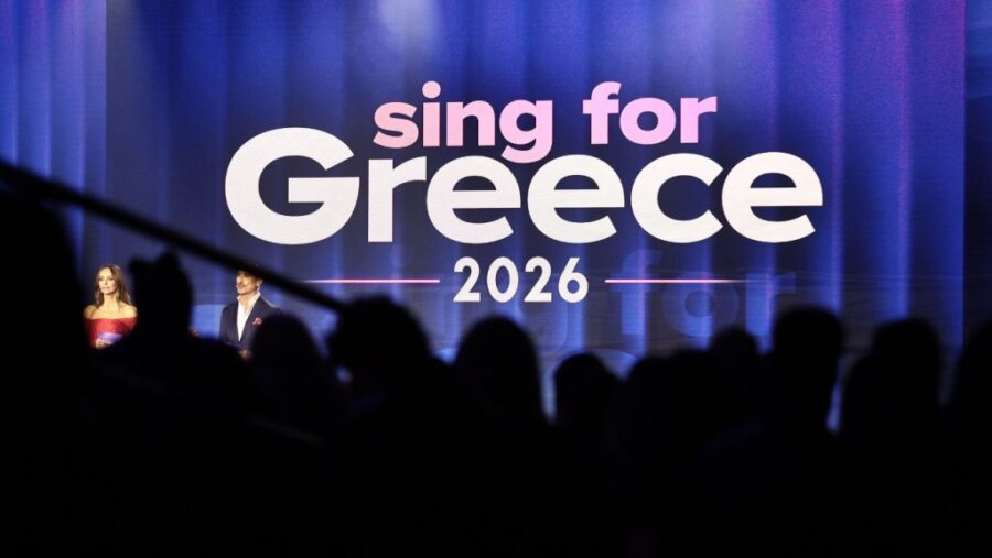 Eurovision 2026: Αντίστροφη μέτρηση για τον Μεγάλο Tελικό την Κυριακή 15 Φεβρουαρίου