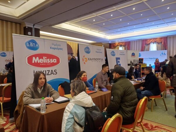 Λάρισα: Ημέρα Σταδιοδρομίας στη Νεάπολη- Μαθητές και γονείς ενημερώθηκαν για σπουδές και επιλογές καριέρας