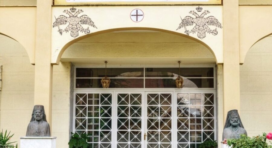 Η Ι.Μ. Λαρίσης για αιρετική ομάδα Πεντηκοστιανών