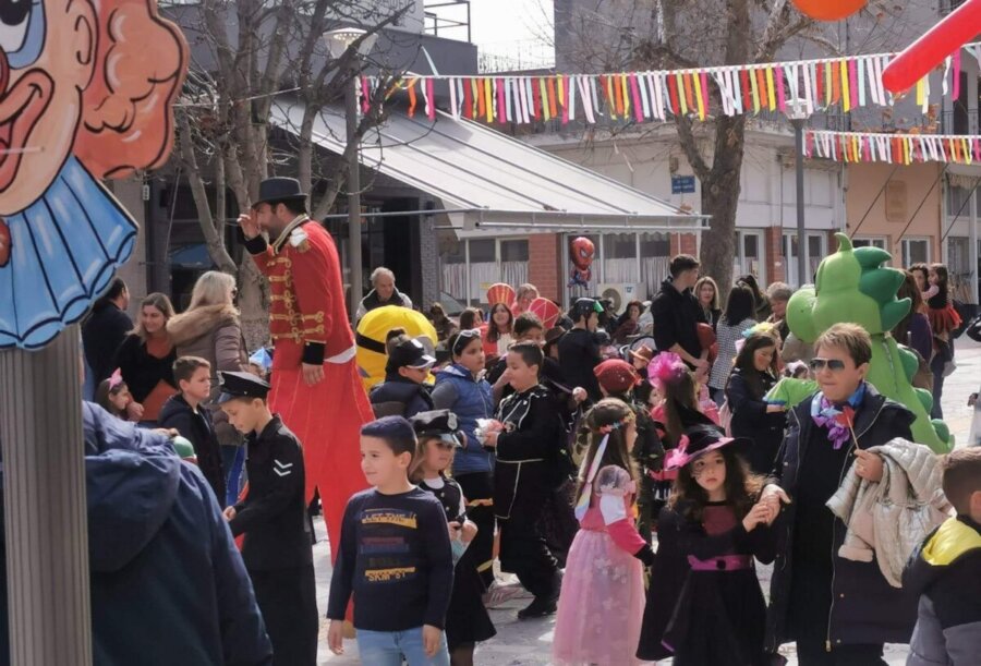 Αποκριάτικες εκδηλώσεις στον Δήμο Ρήγα Φεραίου