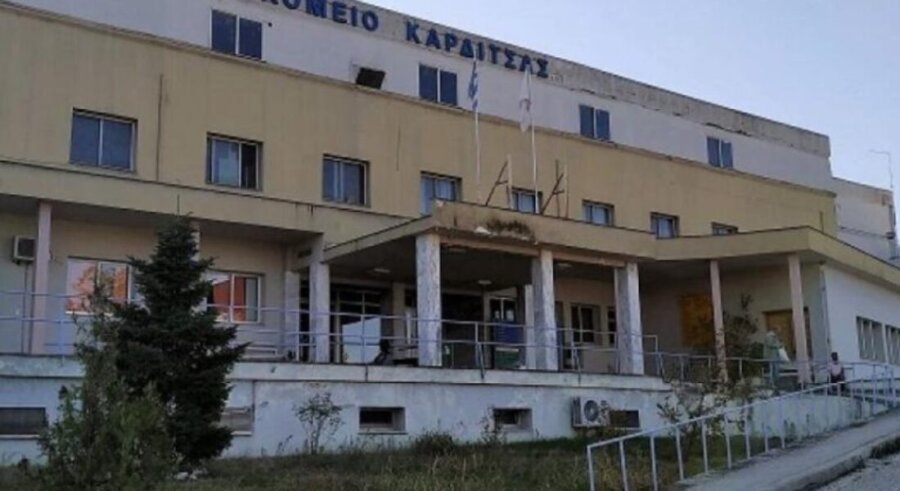 Καρδίτσα – Ανθρώπινα οστά βρέθηκαν σε κάδο απορριμμάτων στην περιοχή του νοσοκομείου