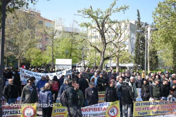 Κάλεσμα του Εργατικού Κέντρου Λάρισας σε συλλαλητήριο κατά της πολεμικής εμπλοκής