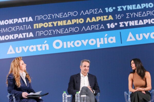 Μητσοτάκης από Λάρισα: Μπαίνει ξανά μπροστά η μερική μεταφορά υδάτων από τον Αχελώο