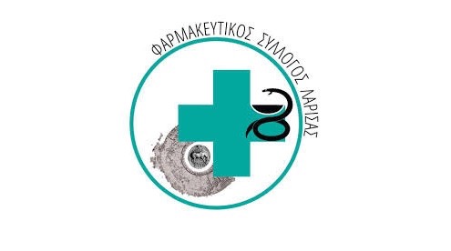 Έρευνα Φαρμακευτικού Συλλόγου Λάρισας: 4 φαρμακεία σε 288 εκτέλεσαν συνταγές ΦΥΚ τον πρώτο μήνα λειτουργίας της νέας πλατφόρμας