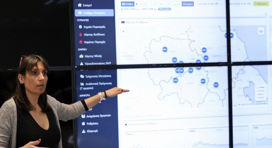 “High School Open Days” για δεύτερη χρονιά στο Κέντρο Πολιτικής Προστασίας της Περιφέρειας