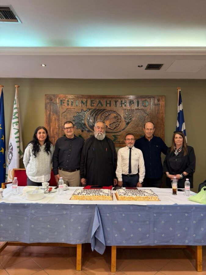 Κοπή πίτας και εκλογές στον Σύλλογο Νεφροπαθών Λάρισας