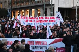 Αντιπολεμικό συλλαλητήριο στο Σύνταγμα