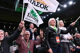 Συνέδριο ΠΑΣΟΚ: Τέλος στην εσωστρέφεια, επικέντρωση στην ενότητα – Σημερα οι κάλπες για τη νέα Κεντρική Επιτροπή