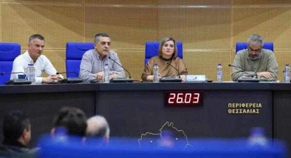 Η Περιφέρεια Θεσσαλίας εντάσσει το Γεωπάρκο Μετεώρων στο παγκόσμιο δίκτυο της UNESCO