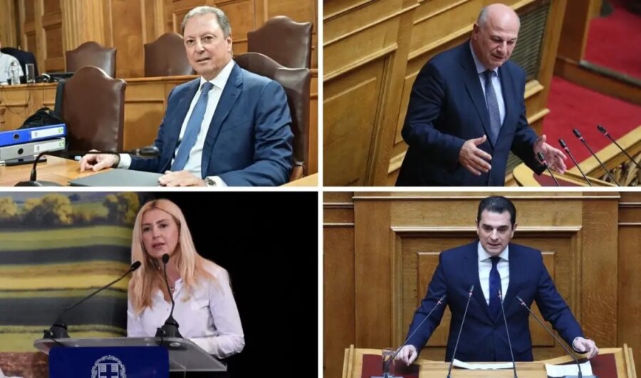 ΟΠΕΚΕΠΕ: Οι υπουργοί και βουλευτές της ΝΔ για τους οποίους ζητείται άρση ασυλίας