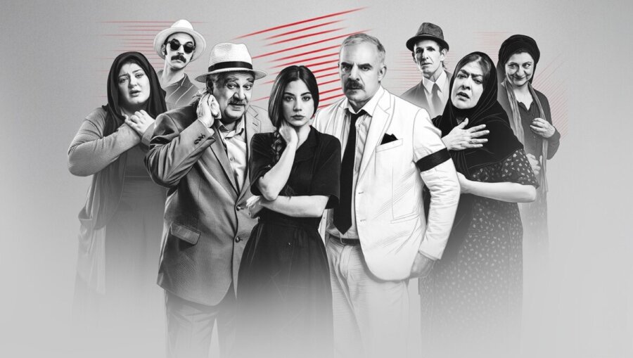 «Χάσαμε τη θεία Στοπ» στο Θεσσαλικό Θέατρο