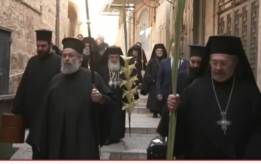 Eν μέσω πολέμου εορτάζεται η Κυριακή των Βαΐων στα Ιεροσόλυμα