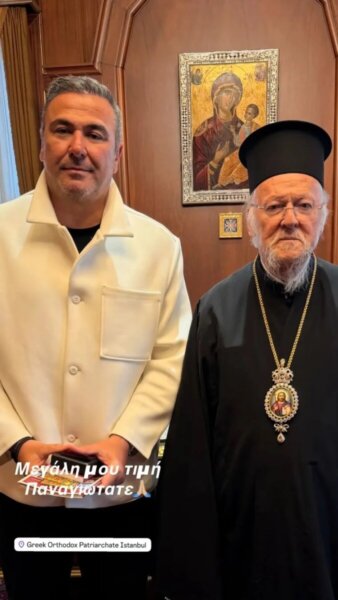 Ο Αντώνης Ρέμος ταξίδεψε στην Κωνσταντινούπολη – Συνάντηση με τον Οικουμενικό Πατριάρχη Βαρθολομαίο