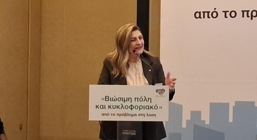 Λιακούλη: “Η βιώσιμη πόλη, είναι ένας στόχος. Η αξιοβίωτη πόλη, είναι το όραμα”