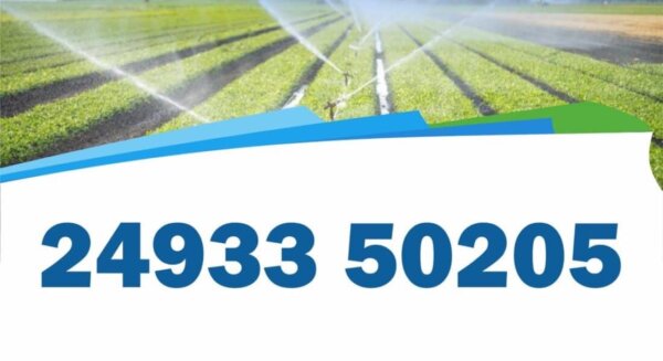 Mέχρι την Πέμπτη 15 Μαΐου οι δηλώσεις άρδευσης στον Δήμο Ελασσόνας