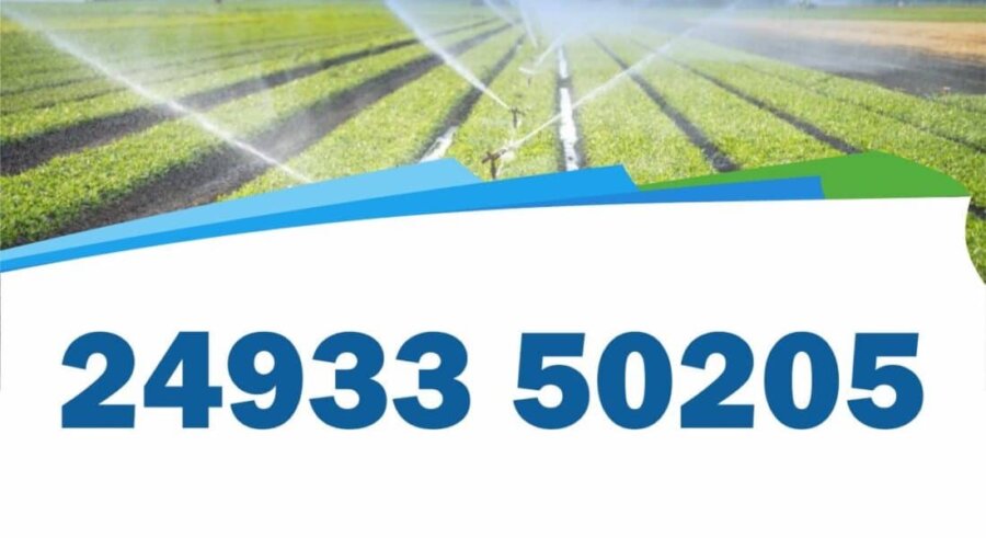 Mέχρι την Πέμπτη 15 Μαΐου οι δηλώσεις άρδευσης στον Δήμο Ελασσόνας