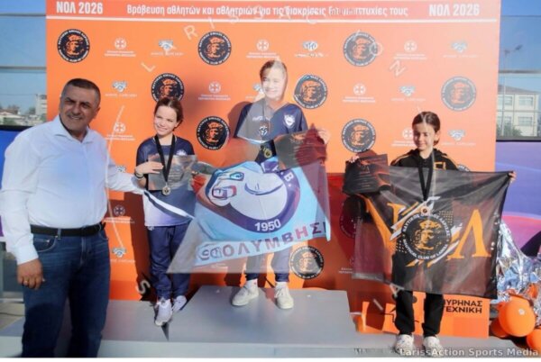 Οι κολυμβητικοί αγώνες «32α Ιπποκράτεια 2026» και «Αντώνης Δρόσος 2026» αποτέλεσαν ένα σημαντικό τριήμερο κολυμβητικής δράσης στη Λάρισα