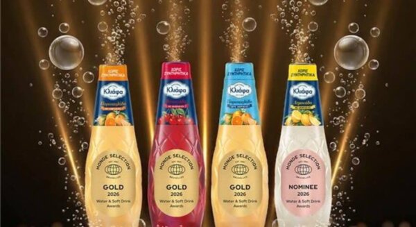 Τρία Χρυσά Βραβεία και μία Διάκριση για τα αναψυκτικά Κλιάφα στα Quality Awards 2026 της Monde Selection