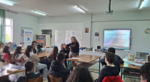 Μουσικό Σχολείο Λάρισας: Ενημερωτική δράση για τις ΣΑΕΚ και τη Μουσική Τεχνολογία