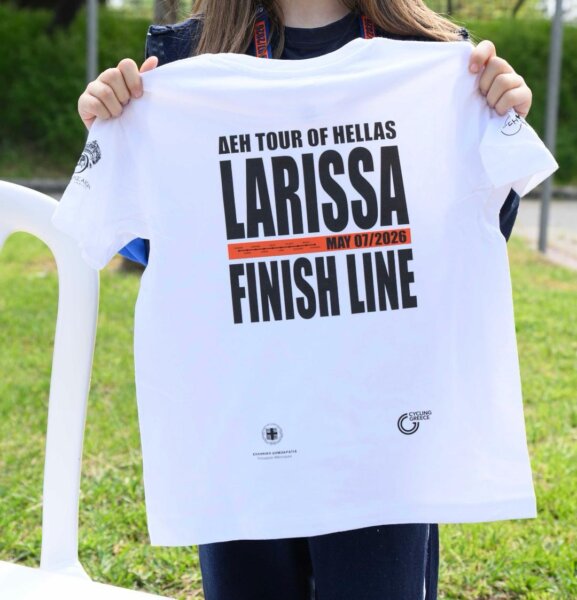 Δήμος Λαρισαίων: Αύριο, Παρασκευή η δράση “Μια ομάδα, Ένα γήπεδο, Ένα ποδήλατο”, στη Φιλιππούπολη