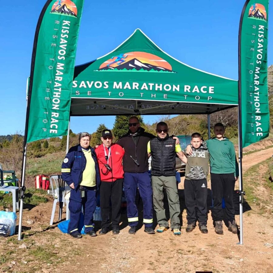 Η Ένωση Ραδιοερασιτεχνών Θεσσαλίας στον Kissavos Marathon Race