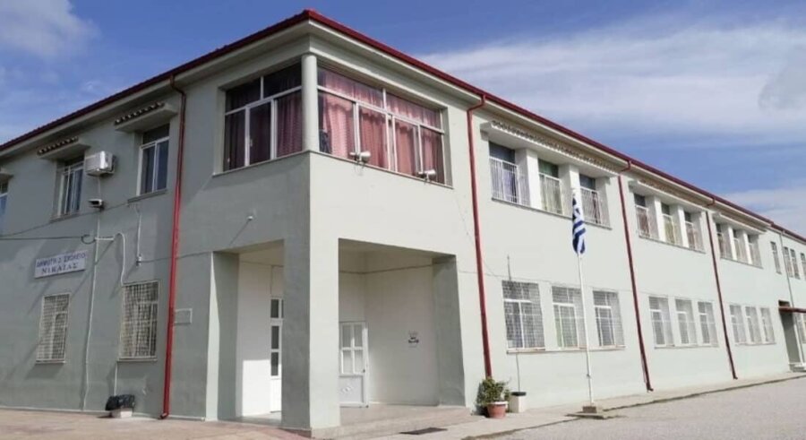 Ευρωπαϊκή διάκριση για το Δημοτικό Σχολείο Νίκαιας