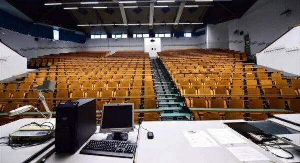 Εκλογές για νέα διοίκηση σήμερα στο Πανεπιστήμιο Θεσσαλίας – Ψηφίζουν 736 μέλη ΔΕΠ μέσω ηλεκτρονικής κάλπης