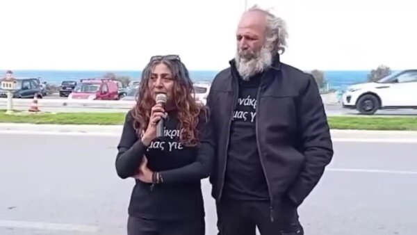 Δολοφονία στο Ηράκλειο: Συνελήφθη και η σύζυγος του 54χρονου για συνέργεια
