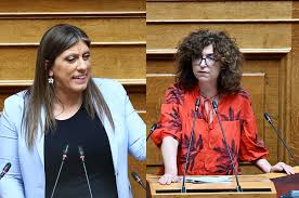 «Είσαι σκυλάκι της ΝΔ, έκλεψες την έδρα»: Επίθεση της Κωνσταντοπούλου στην Καραγεωργοπούλου μετά το τέλος της συνεδρίασης