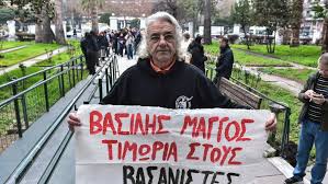 Καρδίτσα: Μαραθώνια η κατάθεση του Γιάννη Μάγγου για τη δίκη του βασανισμού του γιου του από αστυνομικούς