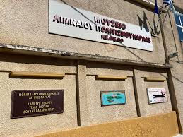 Το μουσείο Λιμναίου Πολιτισμού Κάρλας ανοίγει τις πύλες του στο κοινό