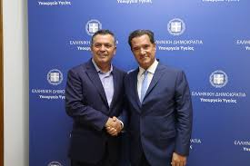 Θετική η απάντηση Γεωργιάδη για Ακτινοθεραπευτικό στον Βόλο