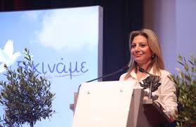 Πώς αποτιμάται από τον πολιτικό κόσμο το κόμμα Καρυστιανού