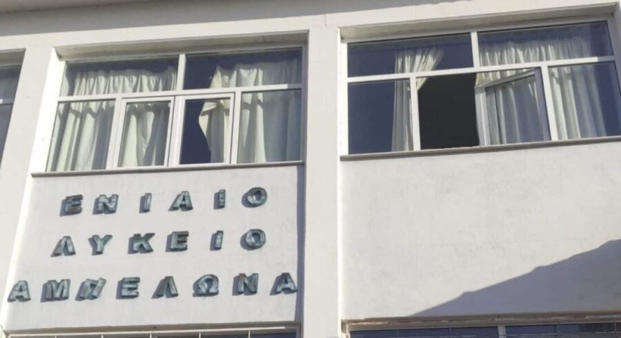 Δήμος Τυρνάβου: 16 νέα κλιματιστικά σε σχολικές αίθουσες εξεταστικών κέντρων ενόψει των Πανελλαδικών Εξετάσεων