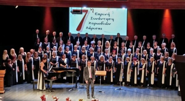 Θεσμός για τη Λάρισα η 7η Εαρινή Συνάντηση Χορωδιών από την «Ευεστώ»